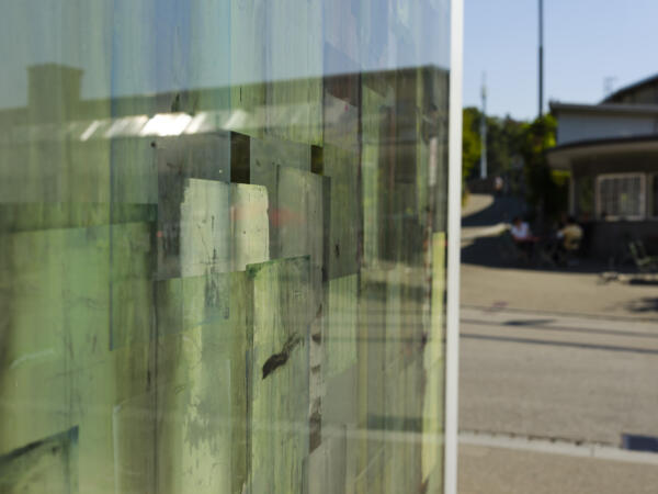 Noch sichtbar, Kunstkasten, Foto Johanna Bossart
